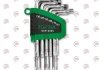 До-кт зіркоподібних ключів torx Toptul GSN09SS (фото 2)