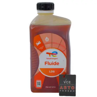 Масло гидравлическое Fluide LDS 1л. TOTAL 213758