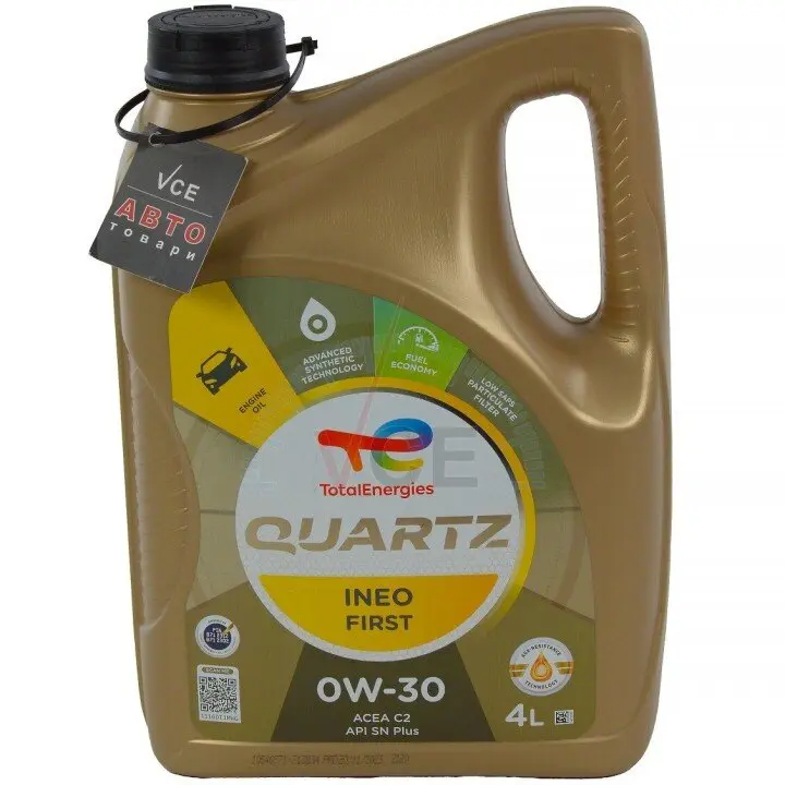 Моторное масло QUARTZ INEO FIRST 0W30 4л TOTAL 213834 (фото 1)