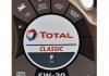 Масло моторное Classic C4 5W30 5л. TOTAL 214131 (фото 2)