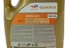 Масло моторное Quartz 9000 NFC 5W30 5л TOTAL 216626 (фото 6)