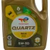 Моторное масло QUARTZ INEO ECS 5W30 5л TOTAL 216634 (фото 5)