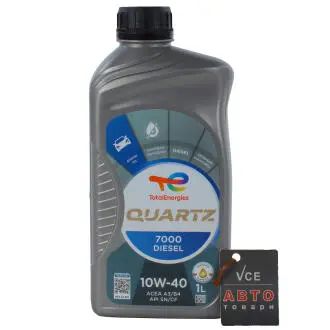 Моторное масло QUARTZ 7000 DIESEL 10W40 1л TOTAL 216680