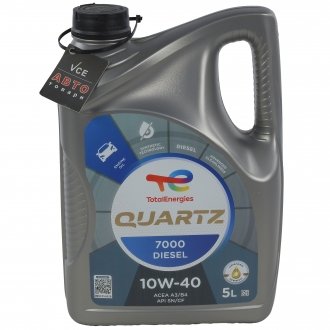 Масло моторное Quartz Diesel 7000 10W40 5л TOTAL 216681 (фото 1)