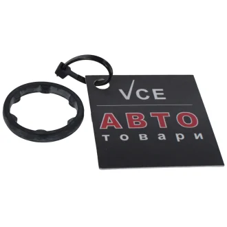 Прокладка TOYOTA 1519736010