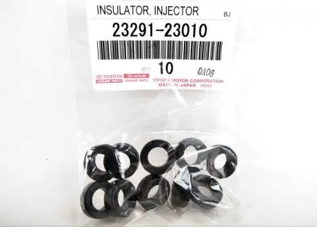 Кольцо форсунки нижнее. TOYOTA 2329123010