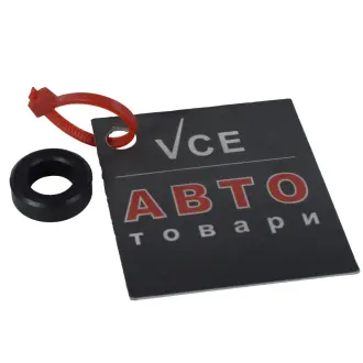 Кольцо форсунки. TOYOTA 23291-41010