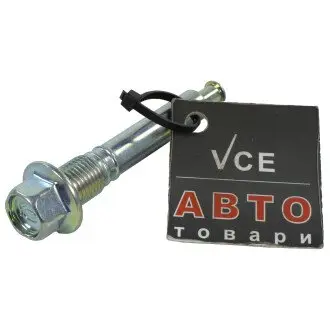 Напрямна заднього супорта TOYOTA 4781448050