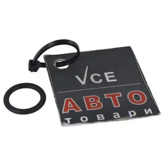 Уплотнительное кольцо. TOYOTA 90099-14121