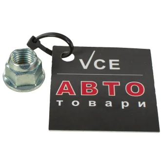 Гайка приймальної труби LC200 (08-) 4.5d TOYOTA 90179-10070