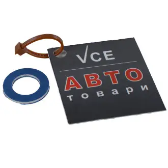 Прокладка сливной пробки TOYOTA 9043012031