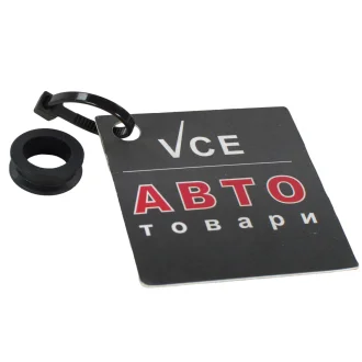 Крепление форсунки TOYOTA 9048013005