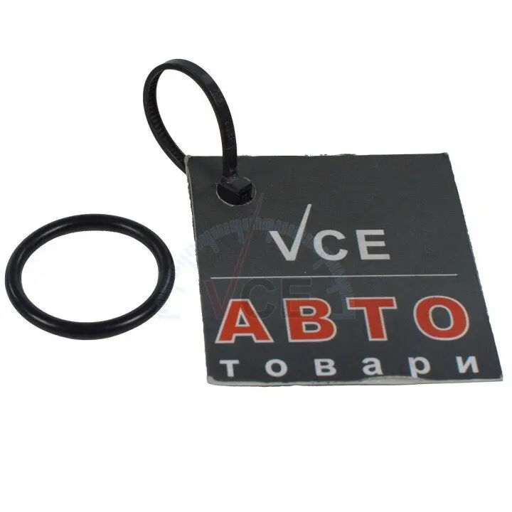 Фото 1 - Уплотнительное кольцо TOYOTA 9672324020 Уплотнительное кольцо TOYOTA 9672324020 (фото 1)