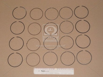 Кільця поршневі +0.50mm (к-кт на мотор) mitsubishi lancer ix 1.6 4g18,4g18-2,4g18-3,4g18p, teikoku piston ring co., ltd. TP 33937050 (фото 1)