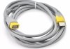 Удлинитель usb 2.0 v-link am/af, 1.5m, 1 феррит, grey/yellow, q250 Transkompani 10131 (фото 1)