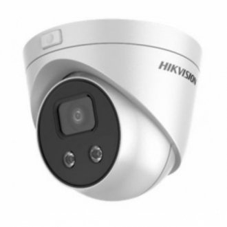 2 мп ip видеокамера с SD картой и модулем hikssl hikvision ds-2cd2326g1-i (2.8 мм) Transkompani 16275