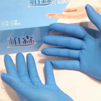 Перчатки nitrile v glove 100 шт. в упак. размер m, цена за упаковку Transkompani 3479 (фото 1)