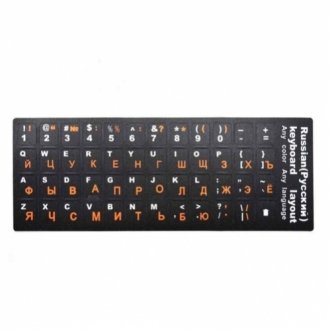 Наклейки на чорну клавіатуру з білим анг. літерами та помаранчевими рус.буквами q100 Transkompani 8290