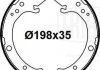 Колодки тормозные honda cr-v(02-)/cr-v(06-)/cr-v(12-) барабан. ст. торм. 198x TRIALLI GF4632 (фото 3)