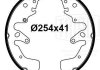 Колодки гальмівні suzuki grand vitara (05-) барабан. 254x41 (gf 4741) TRIALLI GF4741 (фото 3)