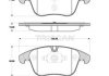 Комплект гальмівних колодок, дискове гальмо TRISCAN 8110 10556 (фото 1)