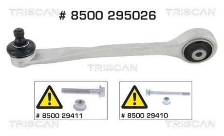 Рычаг независимой подвески колеса, подвеска колеса TRISCAN 8500 295026