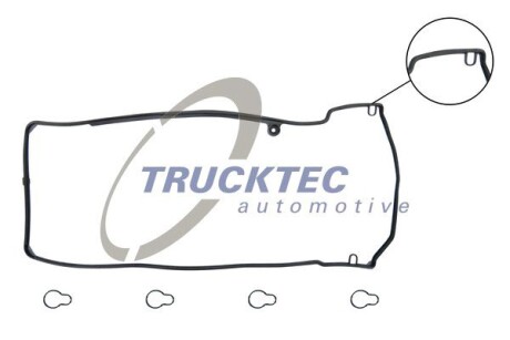 Комплект прокладок, кришка головки циліндра TRUCKTEC AUTOMOTIVE 02.10.121