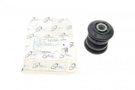 Подвеска, рычаг независимой подвески колеса TRUCKTEC AUTOMOTIVE 02.31.104