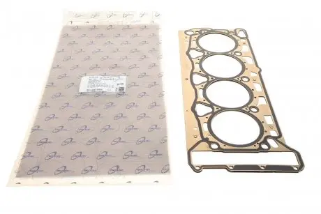 Прокладка гбц audi a6/skoda superb 1.8tsi/2.0tsi 04- (0.9mm) TRUCKTEC AUTOMOTIVE 07.10.105