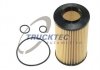 Масляний фільтр TRUCKTEC AUTOMOTIVE 02.18.100 (фото 1)