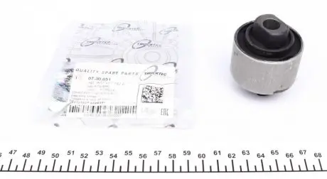 Підвіска, важіль незалежної підвіски колеса TRUCKTEC AUTOMOTIVE 07.30.051