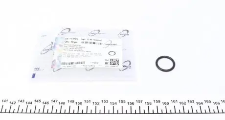 Прокладка, направитель масла TRUCKTEC AUTOMOTIVE 08.10.096