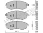 Комплект тормозных колодок, дисковый тормоз TRUSTING 534.0 (фото 1)