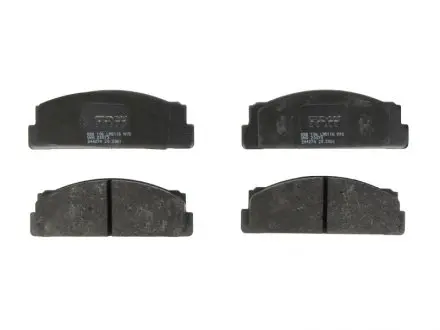 Комплект тормозных колодок, дисковый тормоз TRW GDB106