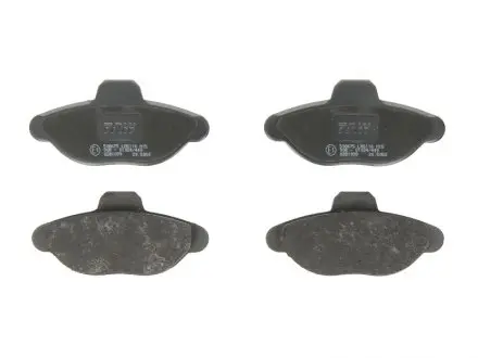 Тормозные колодки TRW GDB1099