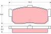 Комплект гальмівних колодок, дискове гальмо TRW GDB1172 (фото 1)