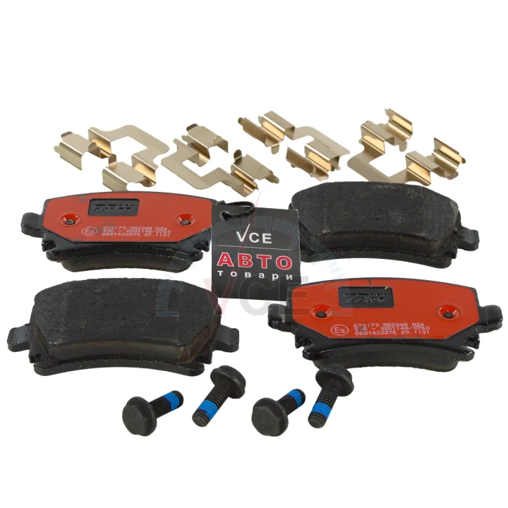 Комплект тормозных колодок, дисковый тормоз TRW GDB1622DTE (фото 1)