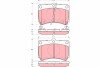 Комплект тормозных колодок, дисковый тормоз TRW GDB3206 (фото 1)