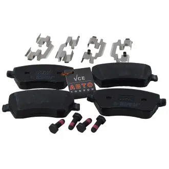 Тормозные колодки передние TRW GDB3332