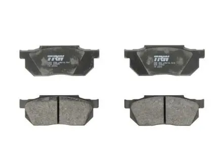 Тормозные колодки, дисковые. TRW GDB358