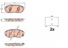 Комплект тормозных колодок, дисковый тормоз TRW GDB3638 (фото 1)