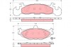 Комплект тормозных колодок, дисковый тормоз TRW GDB4003 (фото 1)