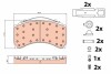 Комплект тормозных колодок, дисковый тормоз TRW GDB5117 (фото 1)