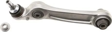 Рычаг передний левый bmw 5 gran turismo (f07), 7 (f01, f02, f03, f04) 3.0-6.0 02.08-02.17 TRW JTC1665