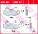 Гальмівна колодка (диск) TRW MCB663 (фото 2)