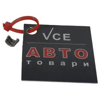 Предохранительный клин клапана TRW MK-6H