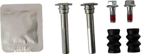 Ремкомплекты суппорта TRW ST1717