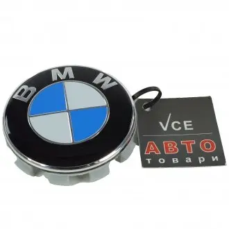 Колпачок легкосплавного диска BMW 68мм ТУРЦИЯ 36136783536