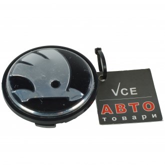 Ковпачок Skoda заглушка на литі диски Шкода chrome black VW 65/56мм ТУРЦИЯ 3B7601171B (фото 1)