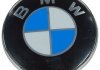 Емблема капота-багажника BMW 72мм ТУРЦИЯ 51148132375 (фото 2)